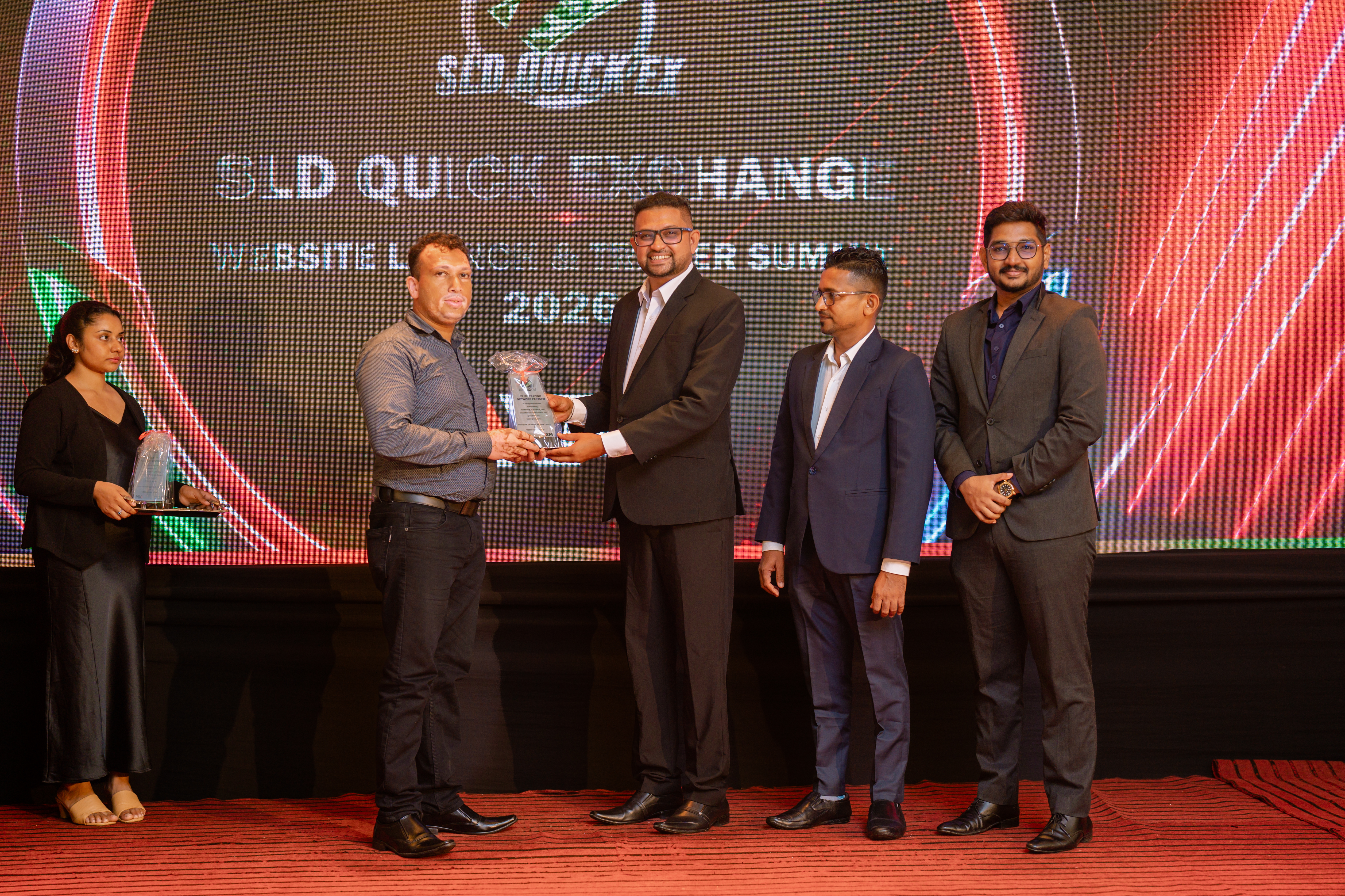 SLD Quick Exchange Event